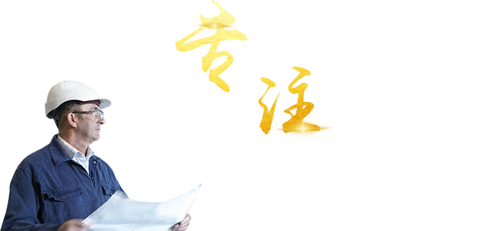 潍坊韦德亚洲印刷设备有限公司